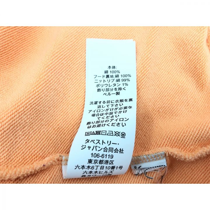 中古】 COACH コーチ レディース 21AW C8784 エッセンシャル フーディー パーカー 長袖 RN#132154 CA#57398  オレンジ｜総合リサイクルショップ なんでもリサイクルビッグバン オンラインストア