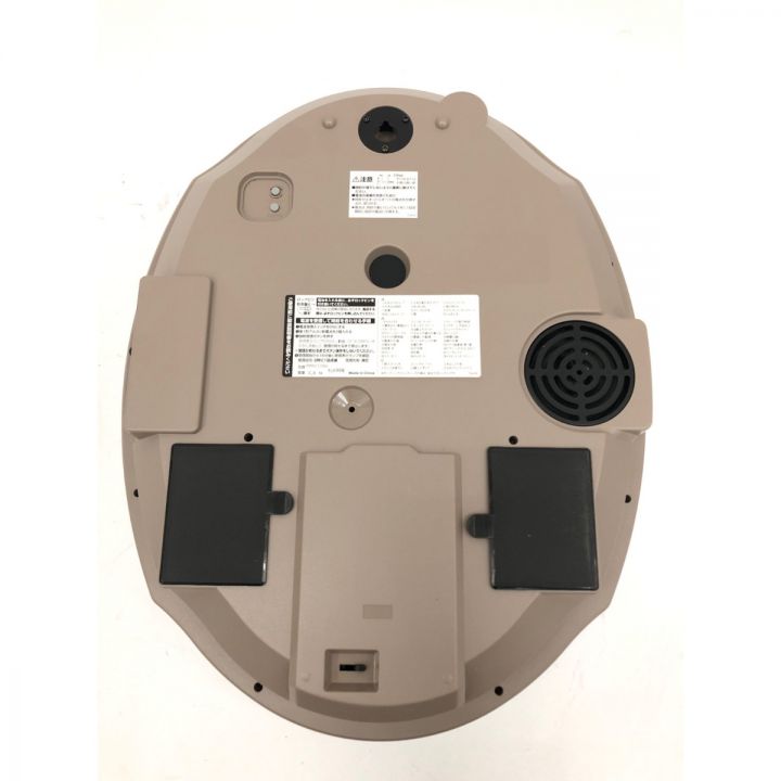 からくり時計 スモールワールド アルディ 4MN553RH ホワイト