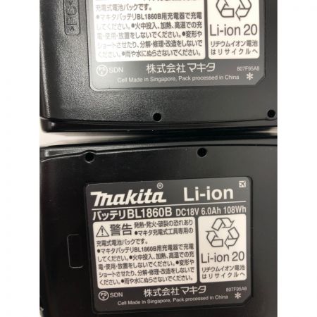  MAKITA マキタ 18V充電式インパクトドライバ TD173DRGX
