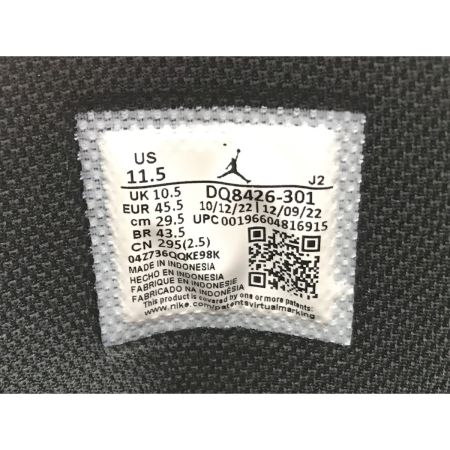  NIKE ナイキ AIR JORDAN 1 MID グリーン DQ-8426-301 SIZE 29.5cm