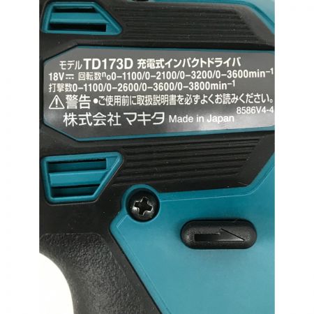  MAKITA マキタ 18V充電式インパクトドライバ  TD173DRGX グリーン