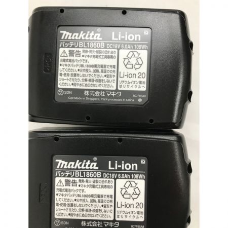  MAKITA マキタ 18V充電式インパクトドライバ  TD173DRGX グリーン