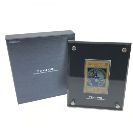   遊戯王 ブラックマジシャン ステンレス