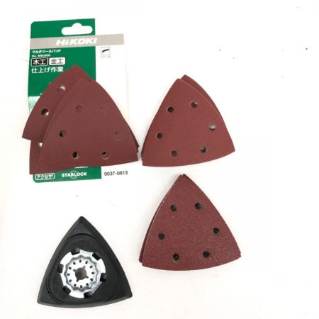  HiKOKI ハイコーキ マルチツール コードレス式 18v CV18DBL グリーン