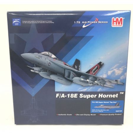   Super Hornet マスター 1/72 F/A-18F スーパーホーネット