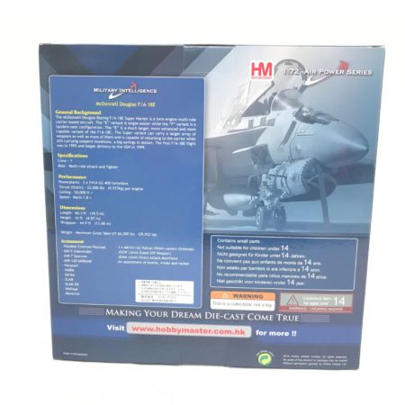   Super Hornet マスター 1/72 F/A-18F スーパーホーネット