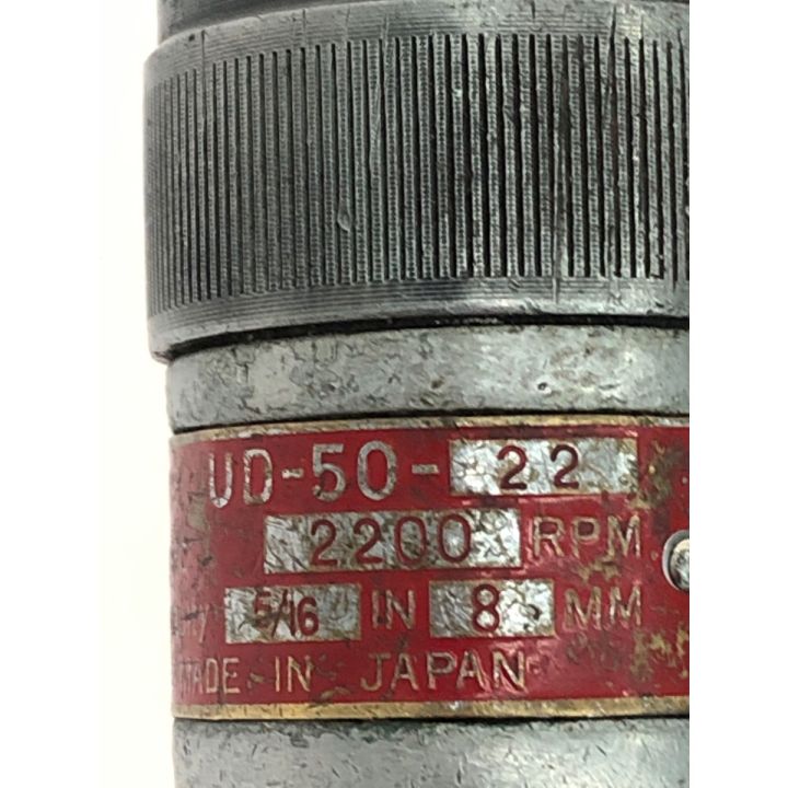 URYU ピストル型小型ドリル UD-50-22 エア工具 本体のみ - 中古