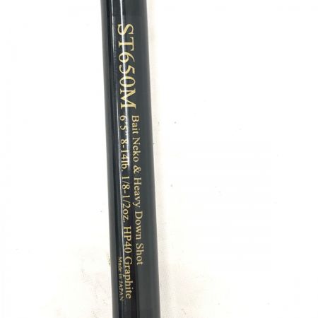  NORIES ノリーズ ルアーロッド ロードランナー STRUCTURE ストラクチャー ﾛｰﾄﾞﾗﾝﾅｰ ｽﾄﾗｸﾁｬｰ ST650MLS