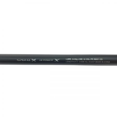  SHIMANO シマノ ルアーロッド HARDROCKER SS ハードロッカー SS S83MH