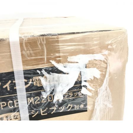  YAMAZEN 山善 電気圧力鍋 未使用品 ブラック YPCB-M220