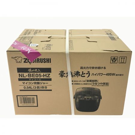 ZOJIRUSHI CORPORATION 象印 マイコン炊飯ジャー NL-BE05-H2