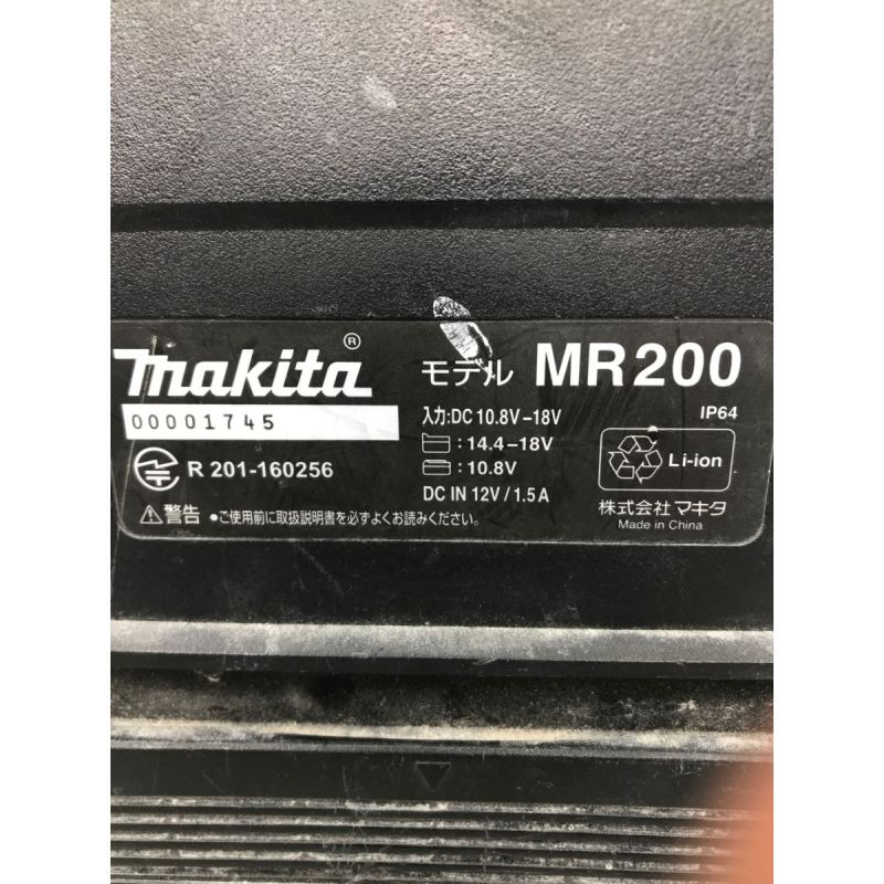 中古】 MAKITA マキタ バッテリー式スピーカー MR200 ブラック｜総合 ...