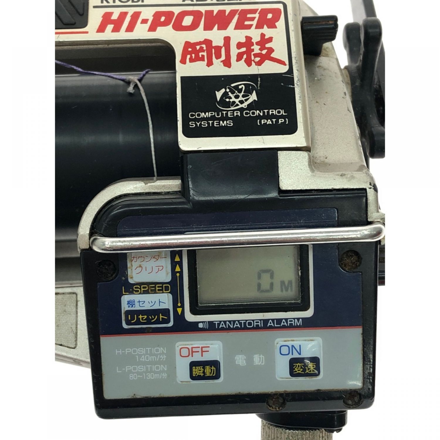 RYOBI リョービ 電動リール AD電動101 HI-POWER剛技 - リール