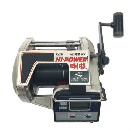  RYOBI リョービ 電動リール  AD電動101 HI-POWER剛技 AD101 ハーネス付属