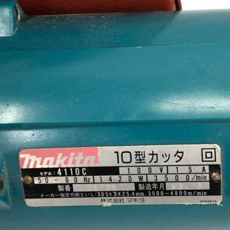 MAKITA マキタ 電動工具 100Vコード式10型カッタ 4110C 本体のみ Bランク