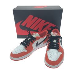  NIKE ナイキ スニーカー AIR JORDAN 1 LOW OG CZ0775-80 オレンジ Bランク