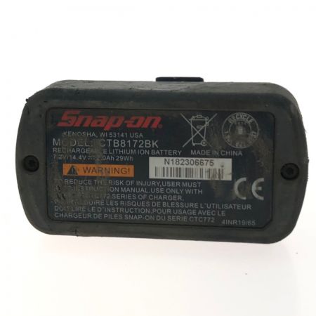  Snap-on スナップオン 14.4V ドライバドリル CDRJ761BD グリーン x ブラック