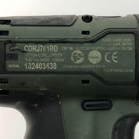  Snap-on スナップオン 14.4V ドライバドリル CDRJ761BD グリーン x ブラック