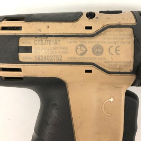  Snap-on スナップオン 14.4vドライバドリル CTSJ761AT ベージュ x ブラック