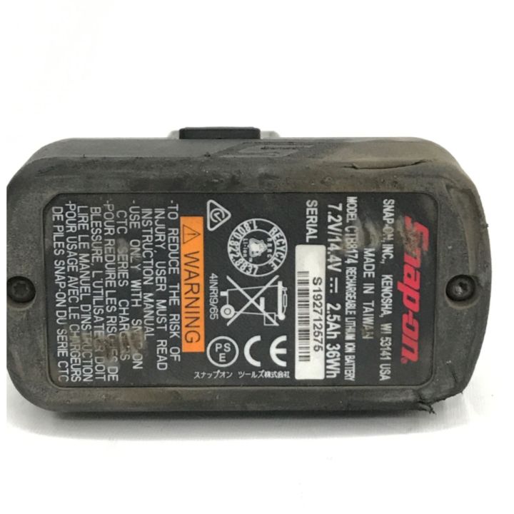 Snap-on スナップオン 14.4vインパクトレンチ CTJ761A レッド x 