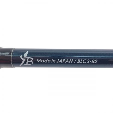  YAMAGA Blanks ヤマス ルアーロッド BLC3-82 ブルーカレントⅢ 82
