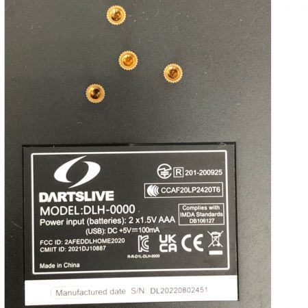   ダーツボード DARTSLIVE HOME DHL-0000 外箱付属 通電確認済み