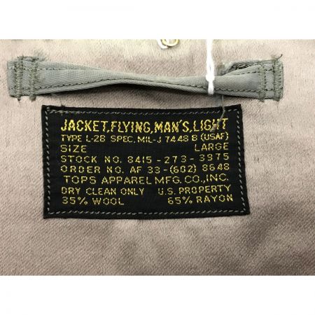  BUZZ RICKSON'S バズ リクソンズ L-2Bフライトジャケット オリーブ