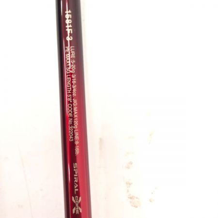  SHIMANO シマノ ルアーロッド WORLD SHAULA ワールドシャウラ 1581F-3 ケース付属