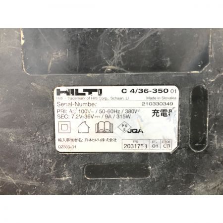  Hilti ヒルティ ディスクグラインダー AG125-A22 レッド