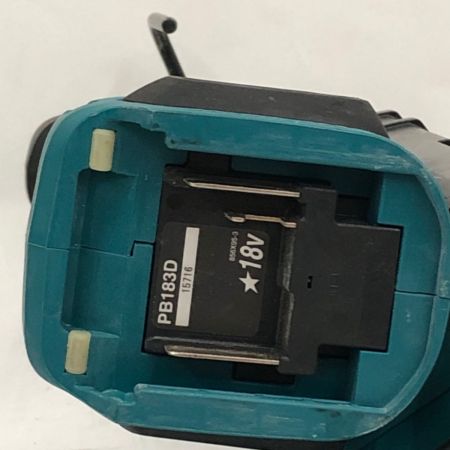  MAKITA マキタ 18v充電式ポータブルバンドソー PB183D ブルー 本体のみ