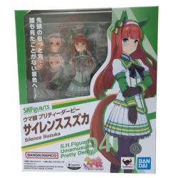 ▼▼ BANDAI バンダイ S.H.Figuarts サイレンススズカ ウマ娘 プリティーダービー Nランク