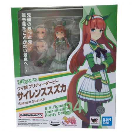  BANDAI バンダイ S.H.Figuarts サイレンススズカ ウマ娘 プリティーダービー