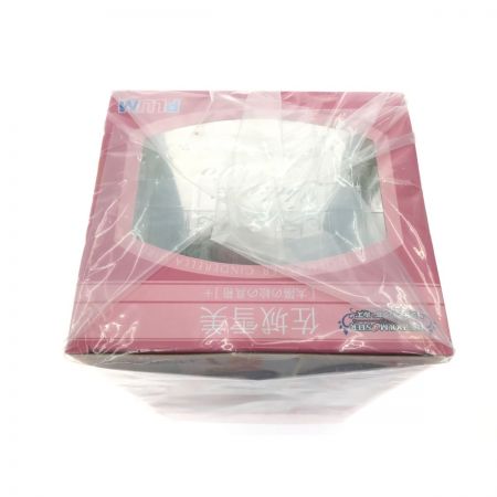   PLUM シンデレラガールズ 1/7 佐城雪美 [太陽の絵の具箱]