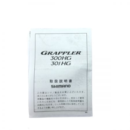  SHIMANO シマノ ベイトリール GRAPPLER 17グラップラー 300HG 取説・箱付属