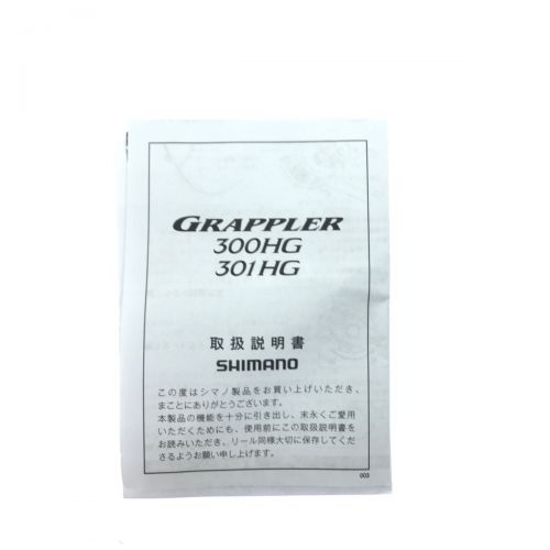 中古】 SHIMANO シマノ ベイトリール GRAPPLER 17グラップラー 300HG