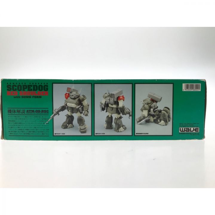 当時物 WAVE 1/24 BK-22 スコープドッグ レッドショルダー ダウンフォーム 装甲騎兵ボトムズ ｜中古｜なんでもリサイクルビッグバン