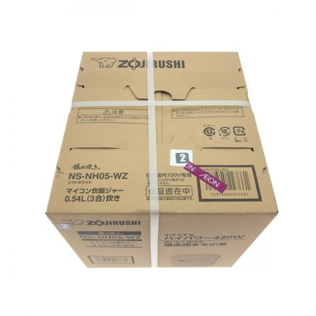  ZOJIRUSHI CORPORATION 象印 マイコン炊飯ジャー ソフトホワイト 3合 NS-NH05-WZ