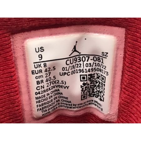  NIKE ナイキ ハイカットスニーカー CU9307-081 ブラック