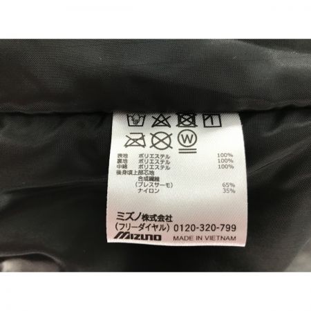  MIZUNO ミズノ ブレスサーモ 中綿防寒ブルゾン ネイビー