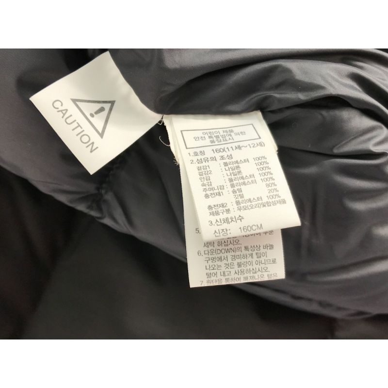 中古】 THE NORTH FACE ザノースフェイス キッズコート ダウンコート