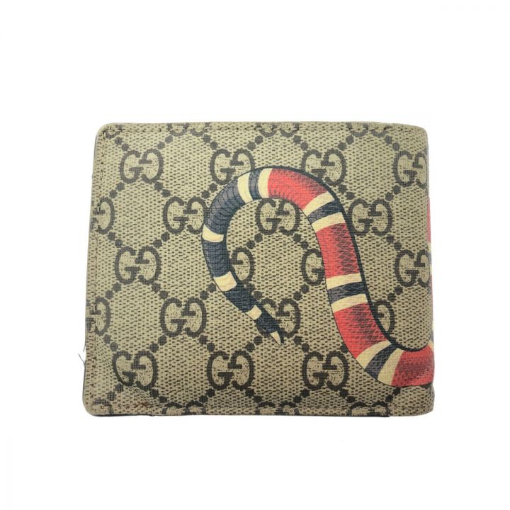 GUCCI グッチ メンズ 二つ折り財布 キングスネークプリント GGスプリーム 小銭入れ破れ有り 451266｜中古｜なんでもリサイクルビッグバン