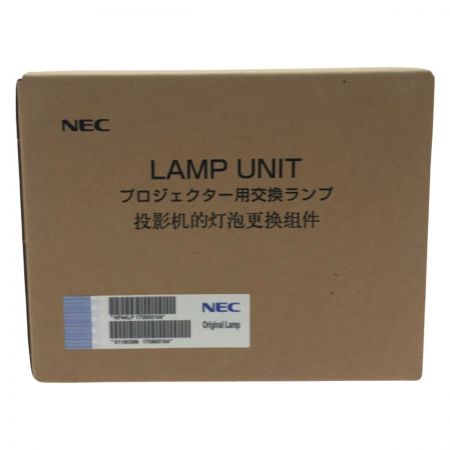  NEC エヌイーシ プロジェクター用交換ランプ NP44LP