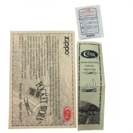  ZIPPO ジッポ POCKET WORN ナイフセット 木箱付属