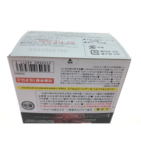  BANDAI バンダイ スーパーミニプラ 忍者戦士 飛影 Vol.2 飛影 1 未開封品