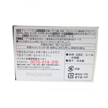  BANDAI バンダイ スーパーミニプラ 忍者戦士 飛影 Vol.2 飛影 1 未開封品