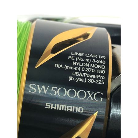  SHIMANO シマノ スピニングリール  04076 / 20ｽﾃﾗSW 5000XG