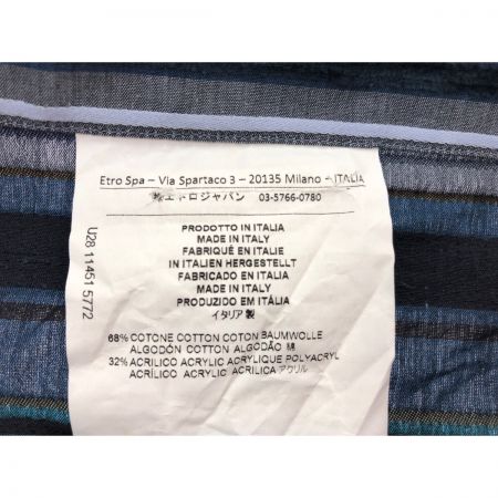  ETRO エトロ メンズ 長袖シャツ コットン コーデュロイ混 大きいサイズ ストライプ 着丈長め ネイビー