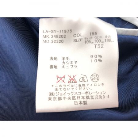  LANVIN ランバン メンズ テーラードジャケット ウール カシミア混 日本製 ネイビー