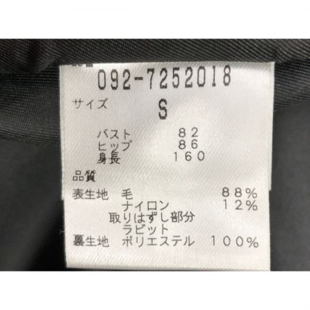  JILL STUART ジルスチュアート コート 092-7252018 ブラック