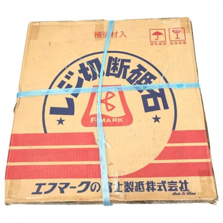 富士製砥株式会社 レジ切断砥石 つるぎ 455Ｘ3.5Ｘ25.4 20枚入り Nランク